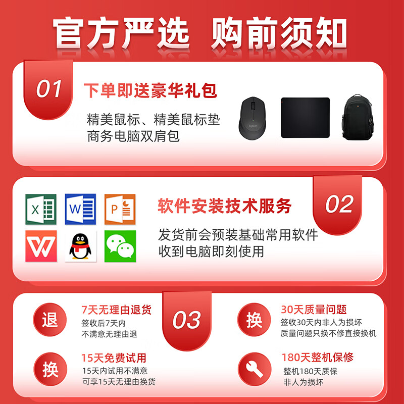 Dell DELL second-hand laptop Inspiron 14/15.6 inch thin and light portable graphics design business office online course learning high-end independent graphics game notebook dual-core/quad-core 8G 512G/independent graphics 18 models of audio-visual entertainment 95% new