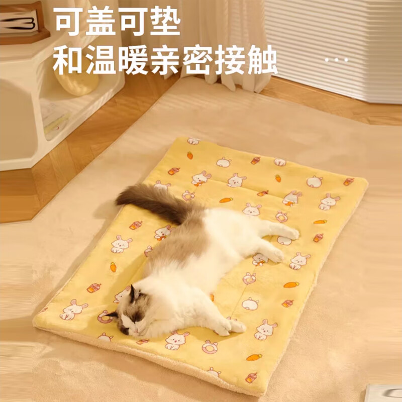 Pilot Dog House Cat House Winter Warming Mat Dog Sleeping Supplies Sleeping Mat Floor Mat Four Seasons Universal Fur Blanket M