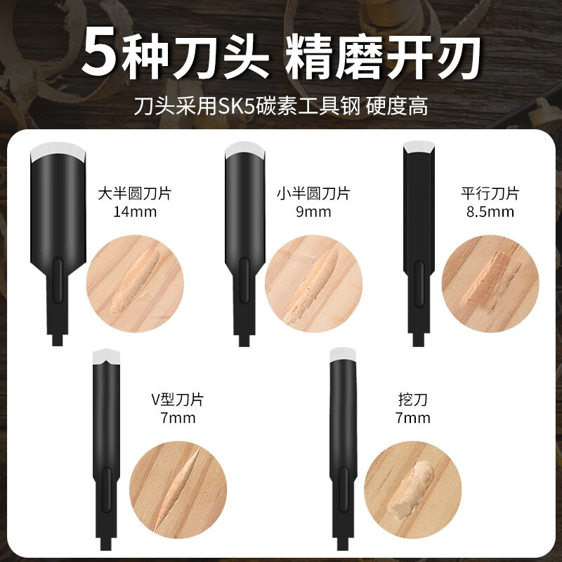 MYTEC engraving machine small fully automatic electric carving knife lettering pen woodworking carving knife plaque root carving wood carving chisel engraving machine set paper box