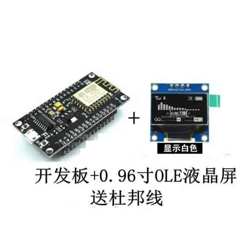 ESP8266 serial wifi module NodeMCU Lua V3 IoT development board CH340 ESP8266 development board TYPE-C interface