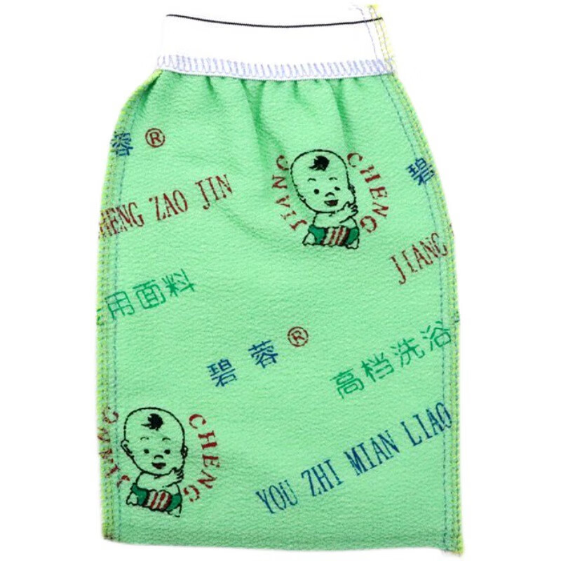 Birong double-layer medium-coarse sand bath towel does not hurt the skin, powerful decontamination mud rub, unisex bath towel, special bath towel Birong double-layer thickened 3 pack