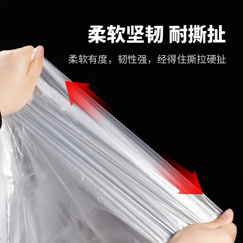 Yijie disposable tablecloth thickened waterproof round table tablecloth rectangular plastic film commercial household small picnic mat 1.4mx1.4m (10 pieces) white