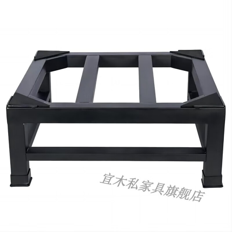 Yimu Private Refrigerator Washing Machine Base Rack Universal Foot Pad Storage Rack Heightened Bracket Bracket Iron Dishwasher Rack Matte Black Thicker Material than Its Competitors Length 60 Width 55 Height 40 cm