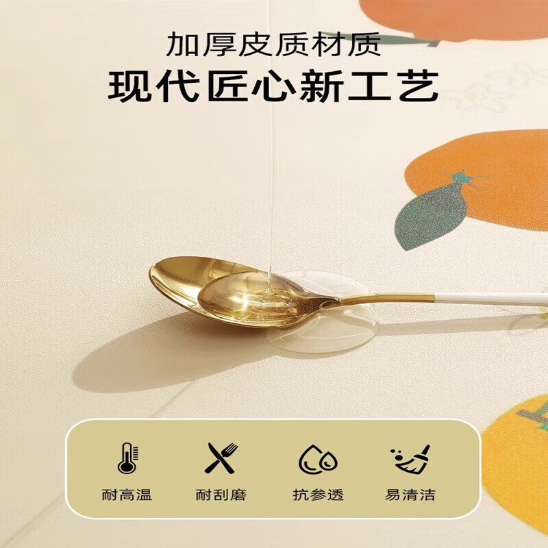 PU leather table mat, wash-free, oil-proof and waterproof, light luxury and high-end dining table mat, desktop protection mat, desk mat, coffee table table mat, Ping An Bear (upgraded non-slip bottom) 70x130cm thickened leather