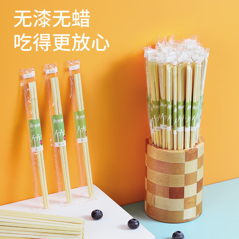 Meiya disposable chopsticks 80 pairs, individually packaged bamboo chopsticks, home takeout packaging tableware, picnic and camping convenience