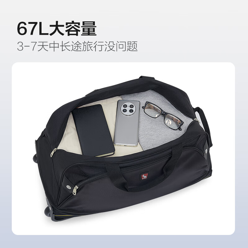 Hermes Trolley Travel Bag Large Capacity Trolley Bag Portable Travel Bag Folding Travel Bag Water-Repellent Luggage Bag Black