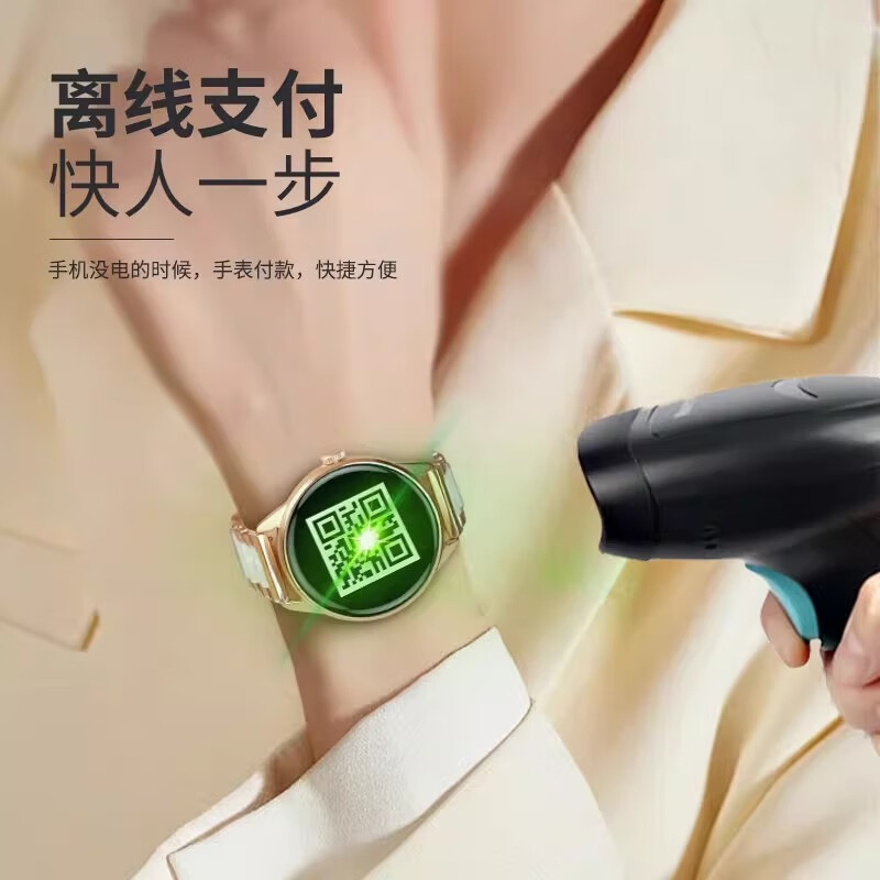 Zhuodi is suitable for Apple machines and Huawei machines. Goddess gift. 2026 new women's smart watch. Valentine's Day gift. Huaqiangbei Bluetooth phone message reminder. Sports payment. Noble gold. 24h health monitoring. Payment. HD call. Voice assistant.