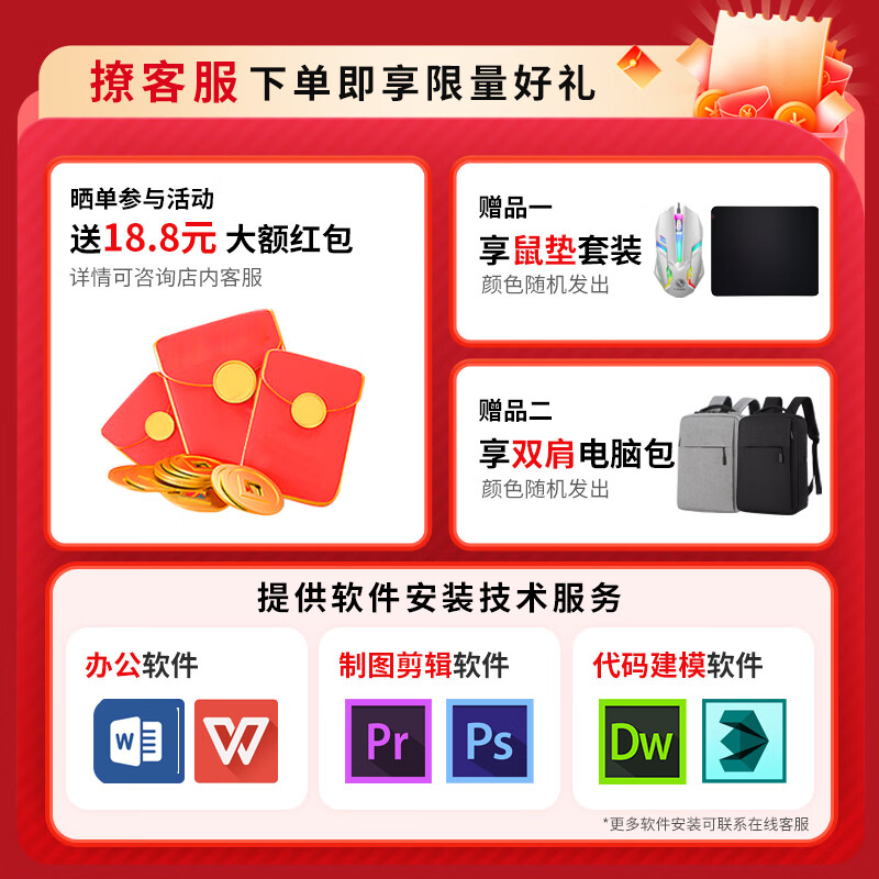 Lenovo Savior Series Y7000P/R9000P/Y9000P high-end e-sports design gaming second-hand notebook Y7000Pi5-9th generation 16+512/1660T high brush 95% new