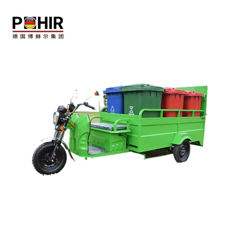 POHIR Garbage Removal Truck Flatbed Six-Bucket Trash Can Electric Transfer Truck Garbage Truck Sanitation Truck Multi-Function Cleaning Truck