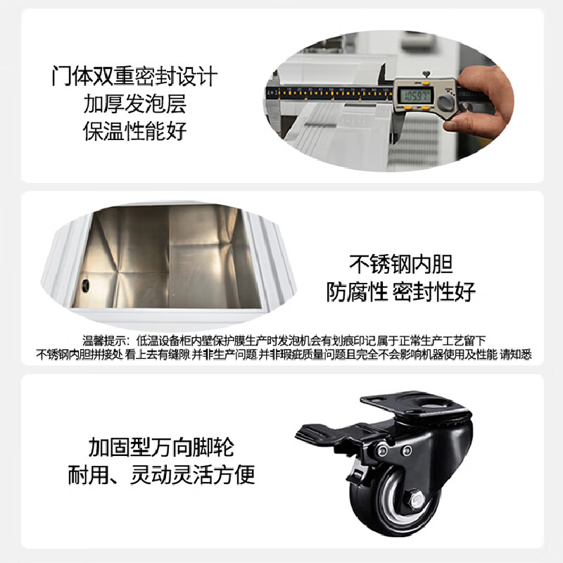 Chixue ultra-low temperature freezer minus 60/80/105/degrees Scientific research laboratory biological freezer -135/145 degrees Plasma medicine refrigerator minus 40 degrees industrial cryogenic quick freezer 58 liters Size 670*765*1025mm -15 to -40 adjustable