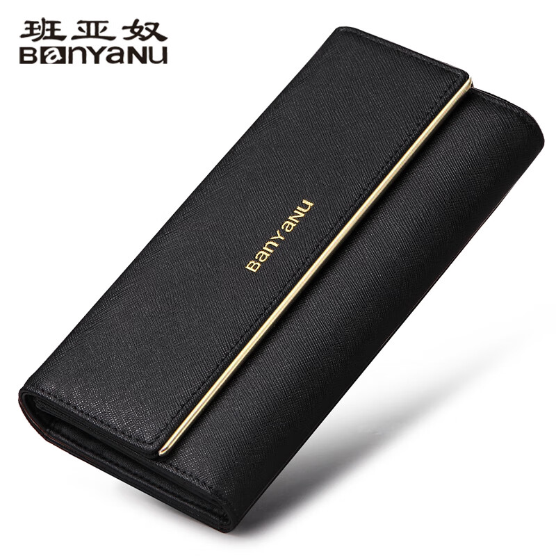 Scarecrow (MEXICAN) Wallet Women's Long Style 30% Off 2024 New Large Capacity Genuine Leather Mobile Phone Bag Women's Wallet Fashion Wallet Thin Black-1 Anti-Theft Brush