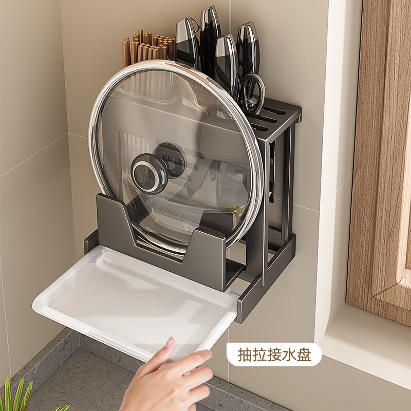 SHENFAN kitchen knife rack wall-mounted integrated multi-functional chopstick cage kitchen knife cutting board rack stainless steel knife storage rack gun gray countertop model knife rack pot cover cutting board rack chopstick barrel