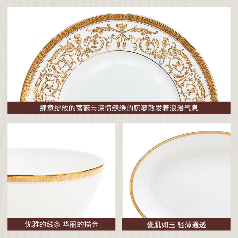 Magalonte Valentine's Day Gift Golden Han Palace Bone China Tableware Set European Light Luxury Banquet Dinner Plate Set for 10 People