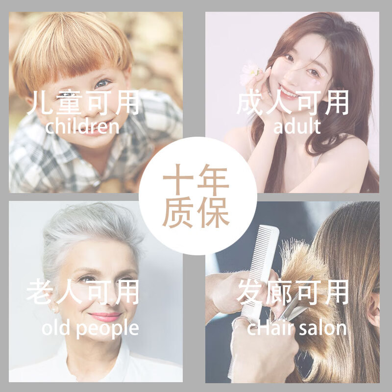 EDWARD professional hairdressing scissors bangs scissors flat scissors hair salon home professional thinning scissors tool set C45 high screw flat scissors set