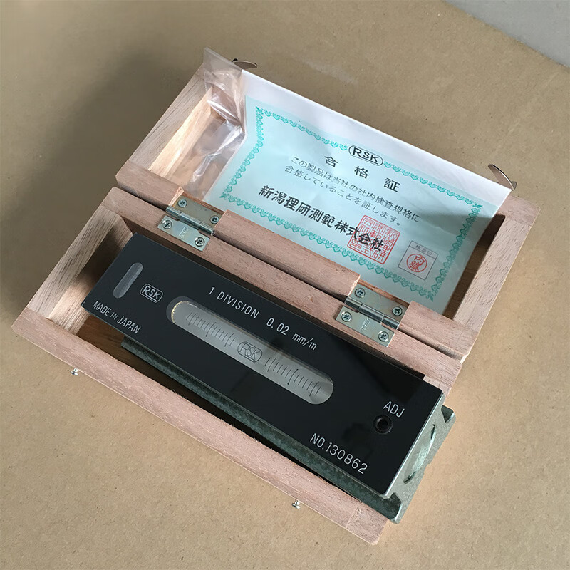 Original Japanese Riken RSK strip precision level ruler 542-1502150MM542-2002 542-1502 13% special ticket