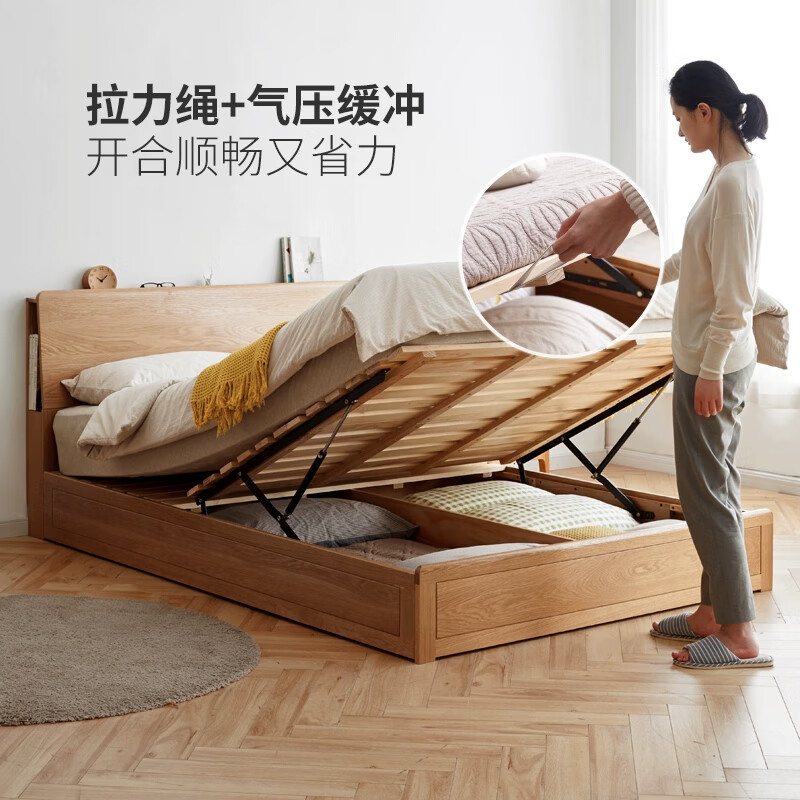 Genji Wood Language All solid wood box bed Nordic oak modern simple master bedroom double bed solid wood color large bed environmentally friendly furniture solid wood color two drawer high bunk box bed 1800mm*2000mm