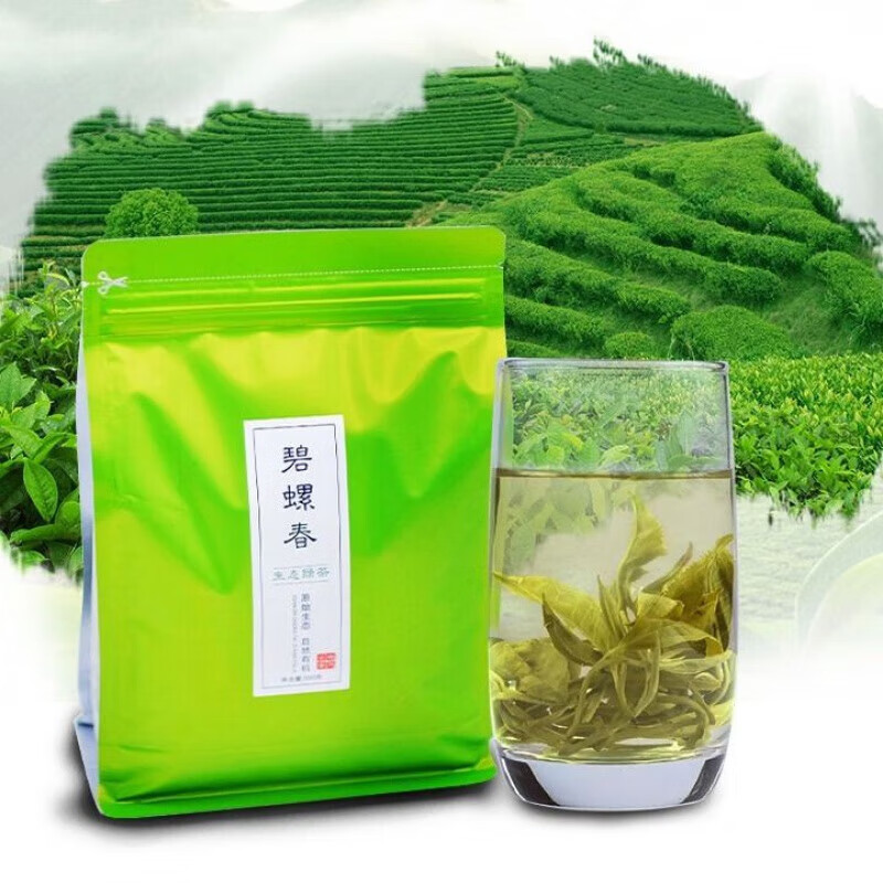 Valerie One Bud and Two Leaves Yunnan Biluochun Green Tea 2024 New Tea Yunnan Biluochun Strong Flavor Green Tea 500g 500g Gift Box Can October 2023 Pu'er Xiangsnail (original one bud and two leaves)