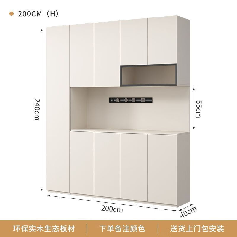 Qinkai sideboard simple modern wall-mounted integrated high cabinet living room wine cabinet multi-functional storage and storage cabinet customization supports customization A type 80*40*240CM