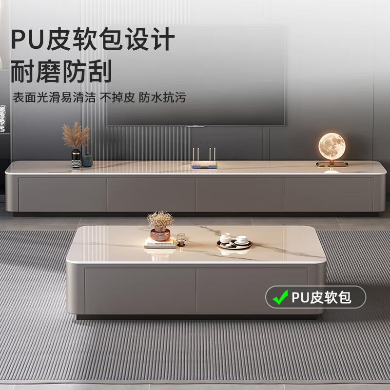 Xiangmengyuan slate coffee table plus height floor-standing coffee table living room home small apartment light luxury floor-standing coffee table TV cabinet combination Snow mountain white slate + gray cabinet 120*60cm coffee table