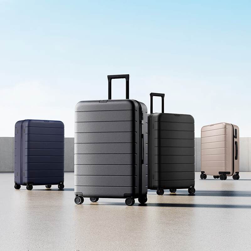 Mijia Xiaomi suitcase 20-inch trolley case, boardable case, PC suitcase, men's and women's small password leather case gray