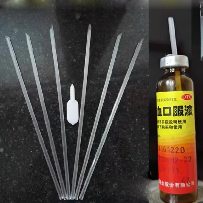 Kunsui Oral Liquid Straw Hard Oral Liquid Disposable Plastic Oral Liquid With Tie-Assist Oral Liquid Bottle Opener Cap Opener Straw 20 ml 10.5 cm long 200 pieces + 1 bottle opener