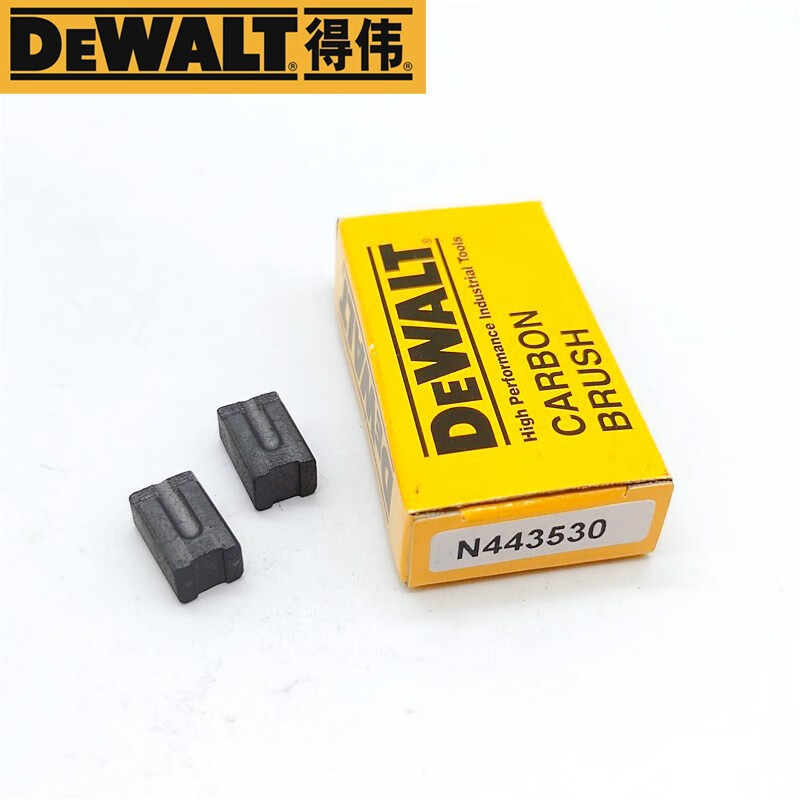 Dewalt angle grinder carbon brush DW803/824 DWE8100/8200/DWP849X polishing electromechanical brush DWE84 DWE8100/8200 carbon brush