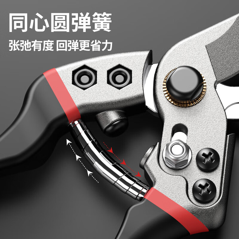 Airidun German branch shears, gardening pruners, professional pruning shears, bonsai pruning tools, stainless steel flower shears, professional and efficient version