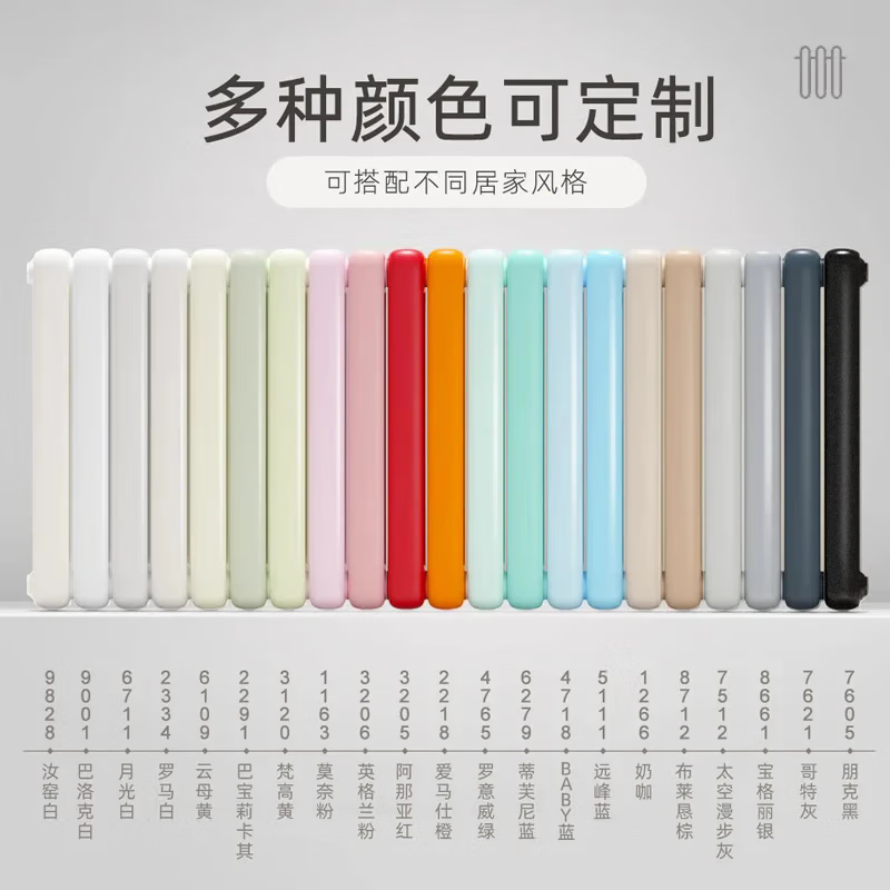 Shengyanhua household copper-aluminum composite water heating radiator small basket bathroom toilet wall-mounted central heating milky white 600mm