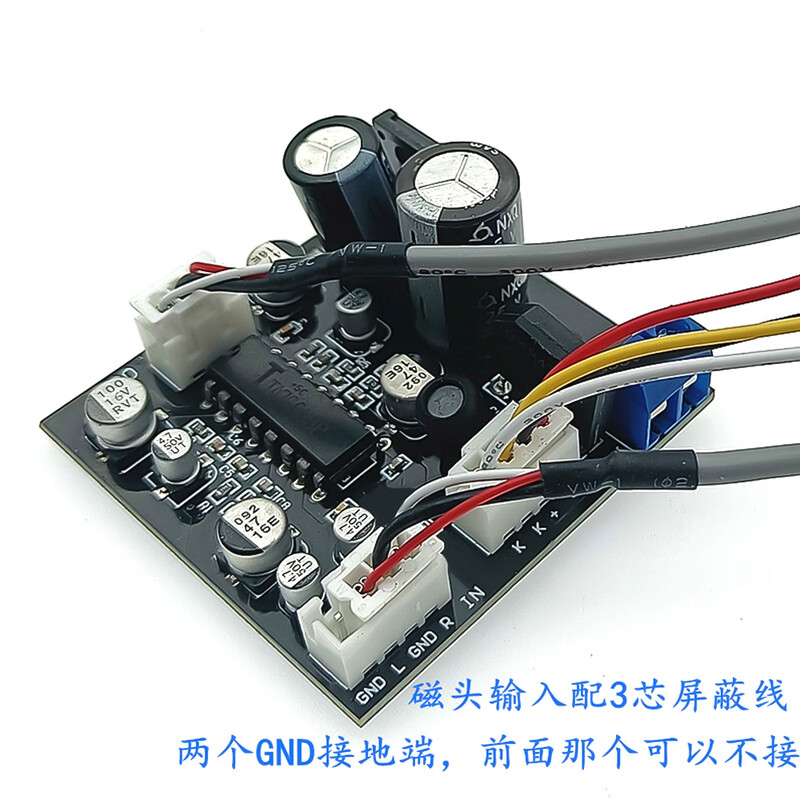 TA7668 tape drive front-stage head amplification board with super effect KA22241 card holder desktop movement recorder without cable