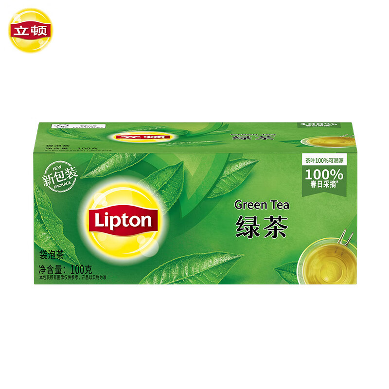 Lipton Green Tea Anhui Huangshan 100g gift non-independent bag double bag tea bag office afternoon tea 2g*50 bags