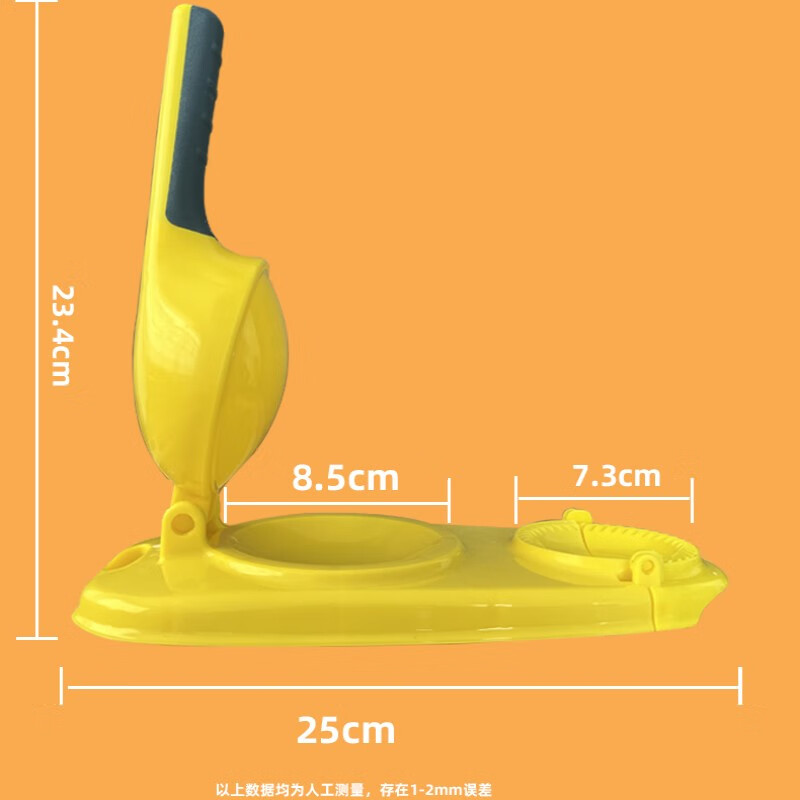 Jiaxiaoyou Japan exports dual-purpose automatic dumpling making machine, upgraded small dumpling wrapping machine, dumpling rolling machine, upgraded deep sea blue dumpling making artifact 1 piece (pressed