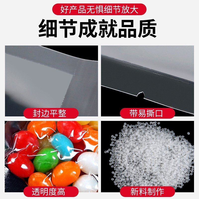 Blueberry pneumatic desktop vacuum machine large commercial food vacuum sealing machine external vacuum packaging machine fully automatic packaging machine 20*30 nylon vacuum bag 18c