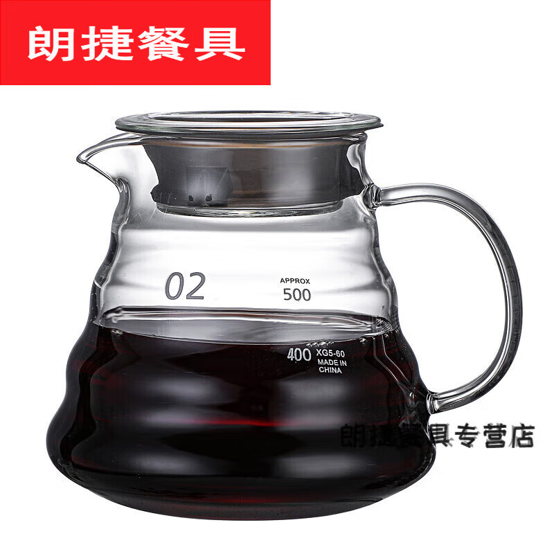 MEXEMINA household heat-resistant glass coffee sharing pot hand-brewed coffee pot set Mocha cloud coffee pot utensils coffee pot without lid 800ml