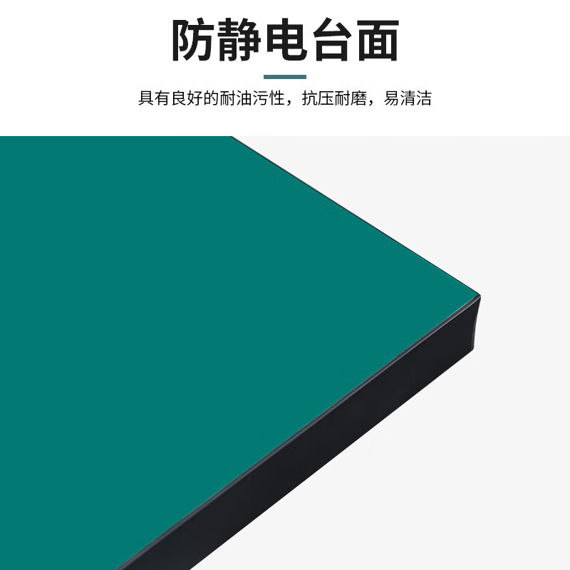 Huizhen anti-static workbench factory maintenance table assembly bench test assembly bench 1800*750*1720mmHV357