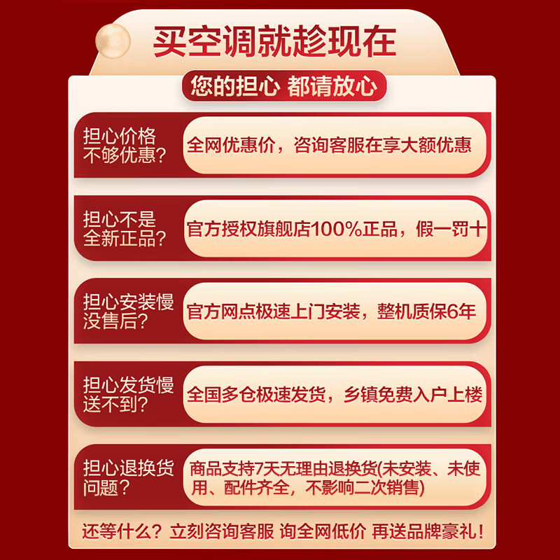 Produced by Huayuan Oaks air conditioner, bargain price, large 3 HP/large 5 HP, new energy efficiency variable frequency heating and cooling, ceiling machine, ceiling unit, commercial one-to-one embedded central air conditioner, large 3 HP, three-level energy efficiency, popular upgrade, frequency conversion 30-40 square meters, 220v