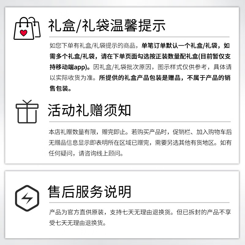 Key to Skin (CPB) Expert Exclusive Glowing Powder + Square Cushion 15g (Water Glow Version) #I10 Ivory White New Year Gift