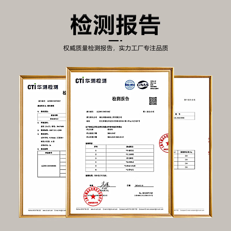 Cast solid insulating rubber mat 6KV insulating rubber mat power distribution room high voltage insulating rubber floor mat black/3mm*1m*1m