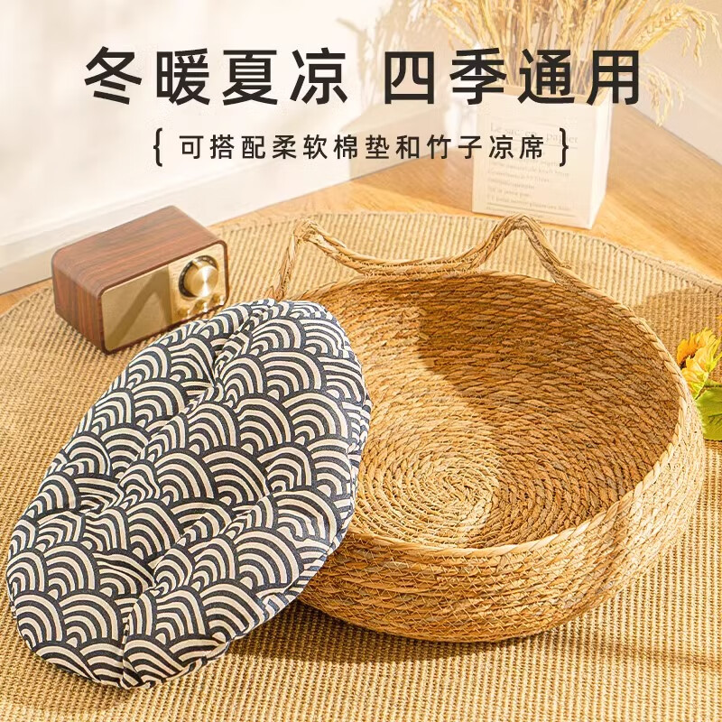 Tiger pet cat nest, suitable for all seasons, summer rattan cat scratching board, extra large mat, woven cat and dog sleeping pet supplies, rattan cat ear nest + milk white cotton pad + milk white pillow, medium size, suitable for under 15 pounds