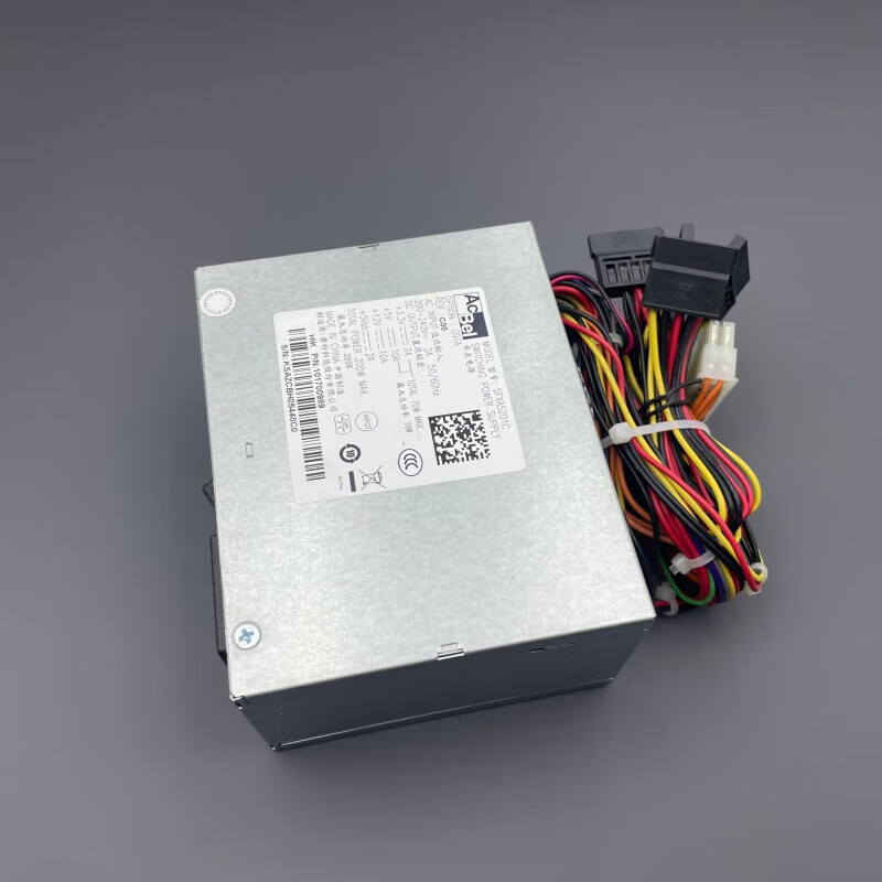 Original Kangshu 8-bay monitoring power supply SFXA5201C Hikvision video recorder hard drive 200W power supply SFXA5201C new work package