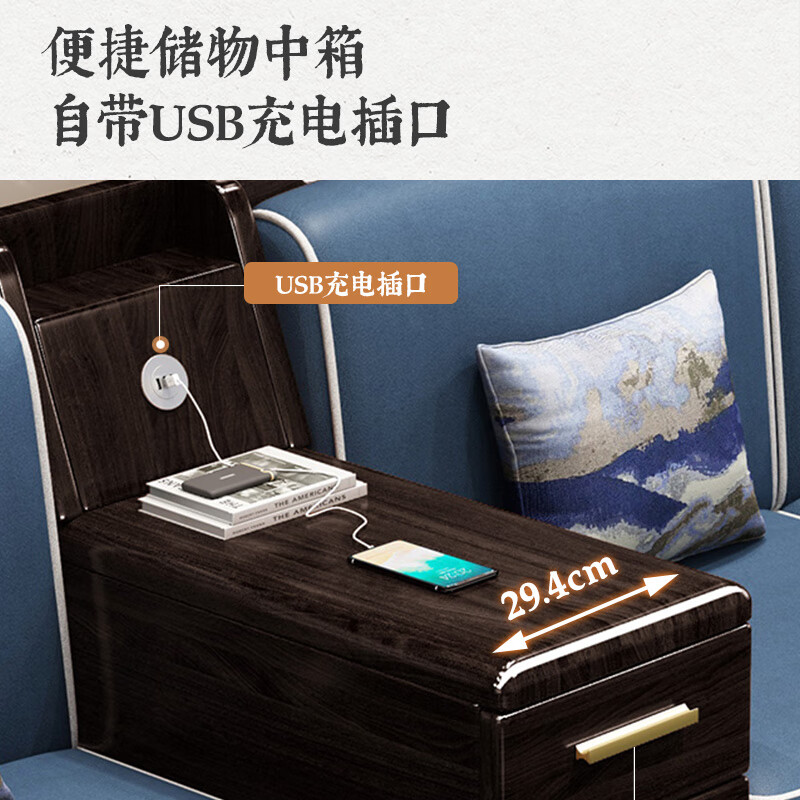 Harmony Home Sofa New Chinese Style Solid Wood Sofa Living Room 2024 Winter and Summer Dual Use Storage Sofa Corner Chaise Combination Four Seats + Chaise Couch + Coffee Table Assembly