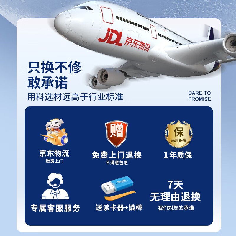 Dachang Lanyue car driving recorder car 4k ultra-clear 360-degree panoramic high-definition no dead angle wire-free front and rear dual recording 1296P single lens + 32G card front camera cigarette lighter power USB power cord + dual port car charger