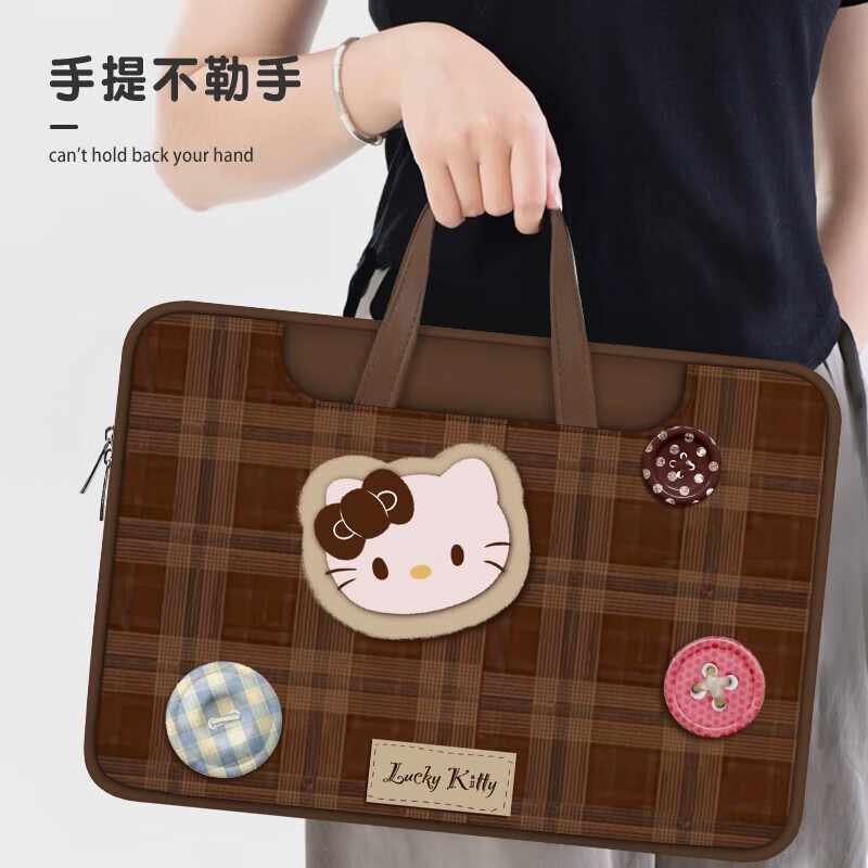 Lugeli Computer Bag Female Cute Kitten Laptop Bag Suitable for Apple Huawei Savior Commuting Travel Handbag Maillard Computer Bag 16 Inch