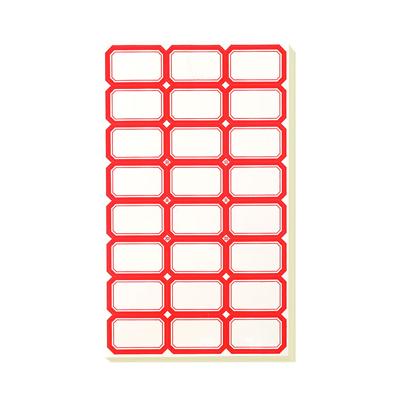 Minggu label stickers self-adhesive label stickers name stickers classification stickers index label stickers multiple specifications easy to tear off and write 29*20mm red