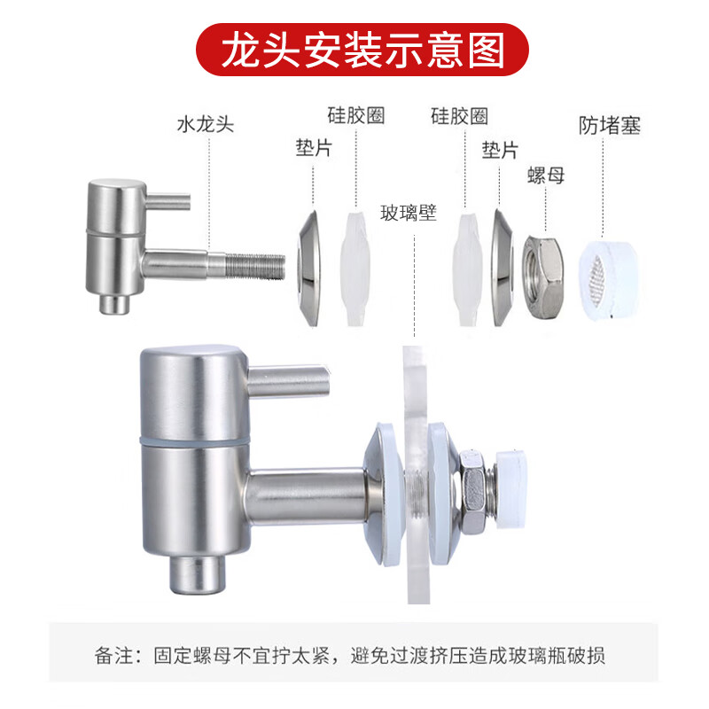 Zhifangyi food-grade 304 stainless steel faucet, wine bottle faucet, wine jar faucet, wine bottle faucet, wine can faucet, new stainless steel faucet suitable for 12-14mm hole position