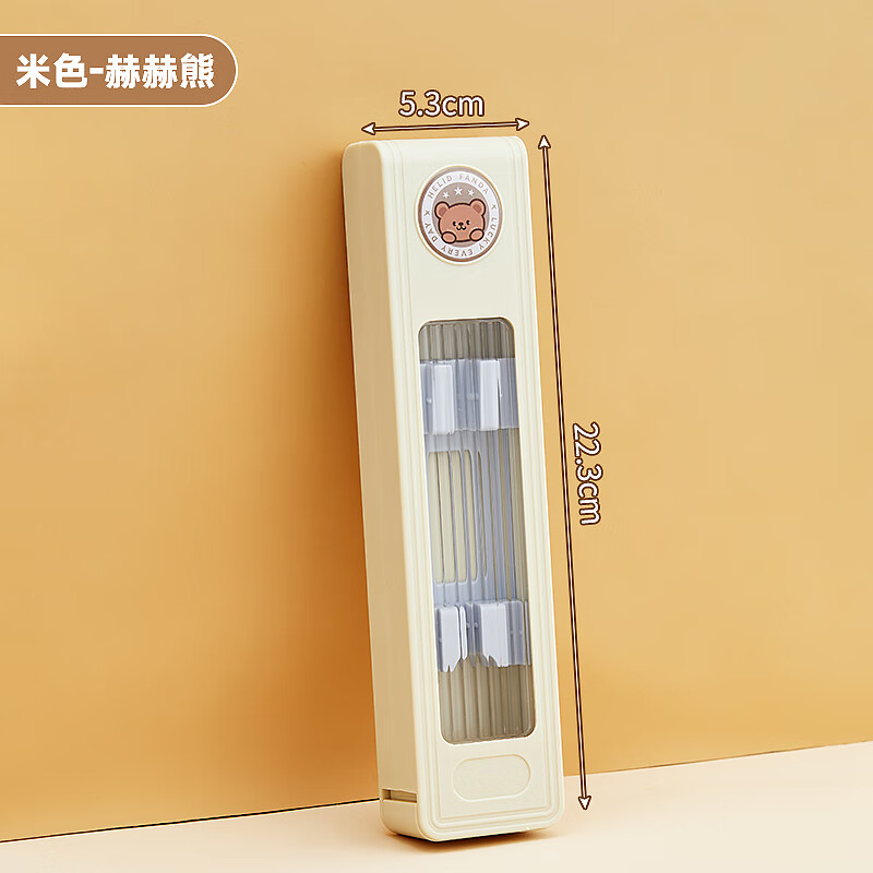 WORTHBUY 316 stainless steel chopsticks and spoon set one-touch open lid tableware storage box for students and office workers to take away portable tableware beige-Hehexiong-empty box