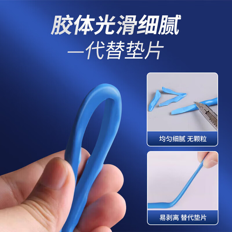 Kafter High Temperature Resistant Black Glue K-586 Gasket-Free Sealant Industrial Machinery Repair Oil Resistant and Waterproof Car Oil Pan Engine Black 85g