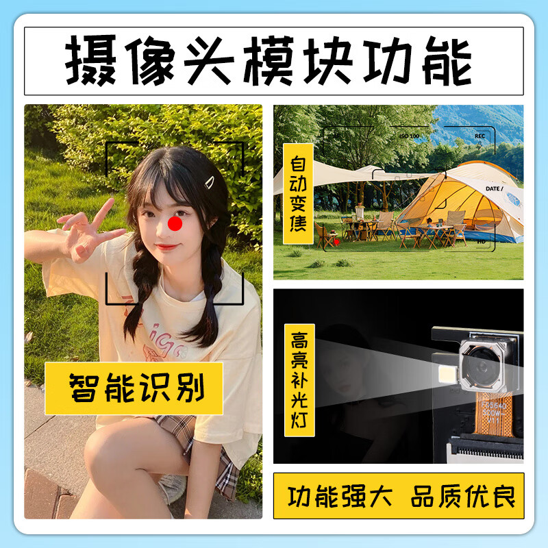 USBDM OV5640 camera module OV2640 high-definition image acquisition module 5 million pixel vision sensor image transmission module OV2640 camera module