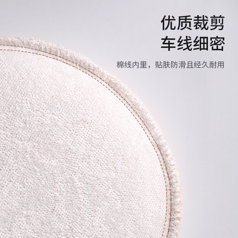 Meliya bath towel artifact scrub gloves bath towel for men and women painless and skin-resistant strong mud rub towel 1 piece