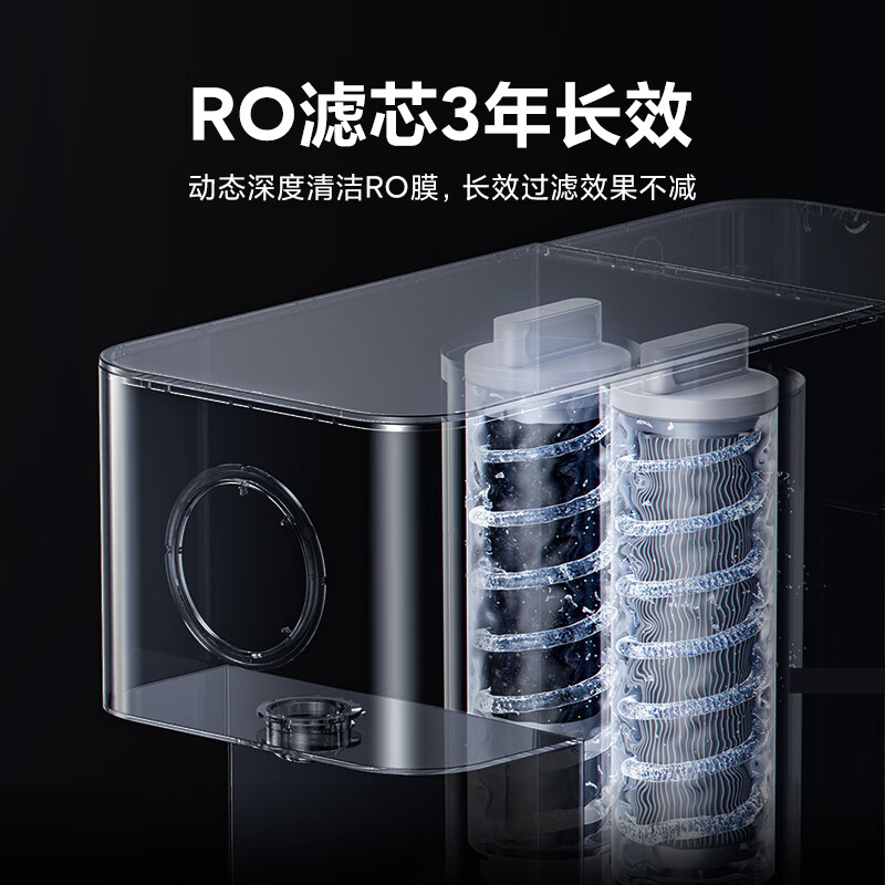 Mijia Xiaomi Water Purifier Desktop Smart Edition NFC Annual Meeting Procurement Administrative Procurement Household RO Reverse Osmosis Pyrogenic Waste Separation Water Tank Water Purification All-in-One Machine Level 1 Water Efficiency