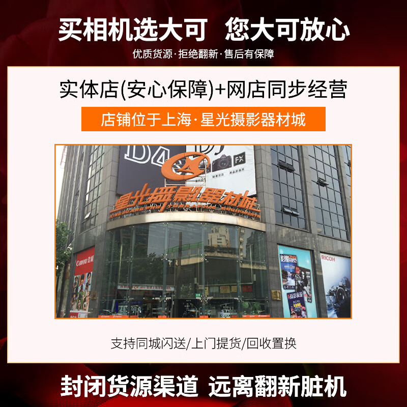 Canon Canon R50 entry-level mirrorless camera R7 R10 R100 second-hand high-definition digital travel student female 99 new Canon R50 white Canon RF-S 18-45 lens